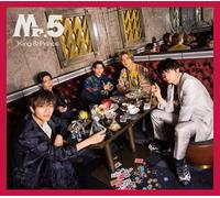 King&prince Mr.5 - Version B (CD) (Importación USA)