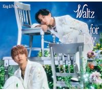 King & Prince - Waltz For Lily - Limited Version B (CD/BD)
