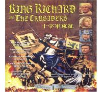 King Richard & The Crusaders [Edizione: Hong Kong] [USA] [DVD]
