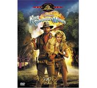 King Solomon S Mines [85/E/S: J [Alemania] [DVD]