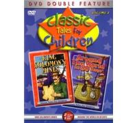 King Solomon's Mines/Around the World in 80 Days