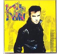 King, the - Gravelands