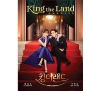 King The Land (4-Digipak, Korean TV Series, English Sub)