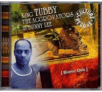 King Tubby & Aggrovators,the - Bionic Dub (Feat.Bunny Lee)