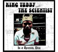 King Tubby - In A Revival Dub [VINYL] [Vinilo]