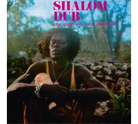 King Tubby Shalom Dub (Vinyl) 12" Album