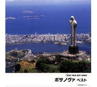 King Twin Best Series - Bossa Nova Best-King Twin Best