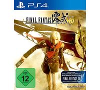 Kingdom Hearts HD 1.5 - Essentials