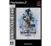 Kingdom Hearts II [Ultimate Hits] [Importación Japonesa]