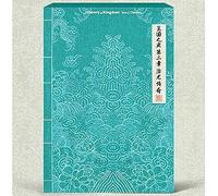 KINGDOM - KINGDOM HISTORY OF KINGDOM : PART Ⅱ. CHIWOO [ DAWN ] Ver. 1ea CD+70p Photo Book+1ea Folding Screen +1ea Photo Post Card+1ea Photo Card+1ea Message Card K-POP SEALED+TRACKING CODE