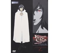 Kingdom of Chaos-Born to Kill [Alemania] [DVD]