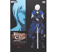 Kingdom of Chaos-Born to Kill [Alemania] [DVD]