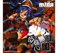 Kingdom of Dreams and Outr