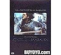 Kingdom Of Heaven (Double Disc)