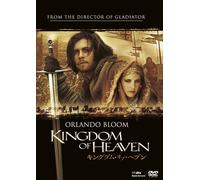 Kingdom of Heaven [DVD de Audio]