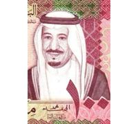 Kingdom of Saudi Arabia King Salman 100 Riyal Banknote Lined Softcover 6'' x 9'' Notebook / Journal 120 pages