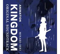 Kingdom Original Soundtrack