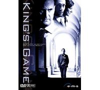King's Game [Alemania] [DVD]