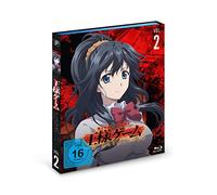 King's Game - Blu-ray 2 (Ep 7-12) [Alemania] [Blu-ray]