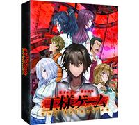 King's Game Collector's [Blu-ray]