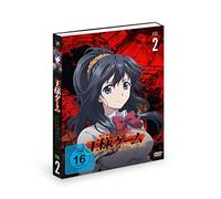 King's Game - DVD 2 (Ep 7-12) (2 DVDs) [Alemania]