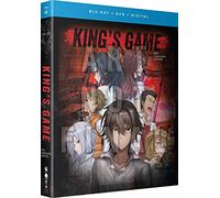 King's Game: The Complete Series [USA] [Blu-ray]