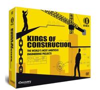 Kings of Construction Gift Pack [Reino Unido] [DVD]