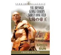 Kings of the Sun [DVD de Audio]