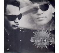 Kings Of The Sun - Full frontal attack [VINYL]