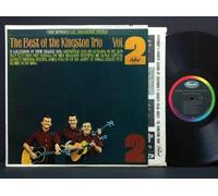 KINGSTON TRIO - The Best Of The Kingston Trio Vol. 2 [VINYL] (1965)