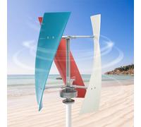 KinHall Turbina eólica de 450 W, 12 V/24 V, Generadores Electricos, Turbina eólica vertical, 3 fases, Generador de energía eólica, Controlador incorporado, Linterna doméstica