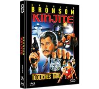 Kinjite - Tödliches Tabu - Mediabook (+ DVD) [Francia] [Blu-ray]