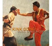 Kink Gong - Music is Not a Copy [Casete]