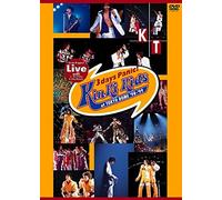 Kinki Kids - Asian Biggest Live With Koichi Birth [Edizione: Giappone] [Italia] [DVD]