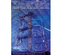 Kinki Kids - Concert - Thank You For 15 Years 2012-2013 (2 Dvd) [Edizione: Giappone] [Italia]