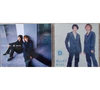 KINKI KIDS - D Album