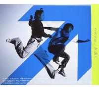 KINKI KIDS - Eien Ni