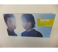 Kinki Kids - Flower