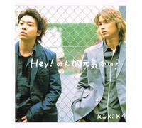KINKI KIDS - Hey! Minna Genki Kai Hey!