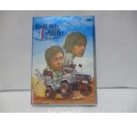 Kinki Kids - Kinki Kids Dome F Concert -Fun (2 Dvd) [Edizione: Giappone] [Italia]