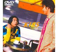 Kinki Kids - Kinki Kids - Kinki Kiss Single Selection [Edizione: Giappone] [Italia] [DVD]