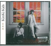 KINKI KIDS - Natsumoyou