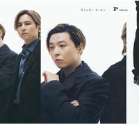 Kinki Kids - P album (初回盤A) (CD+Blu-ray)