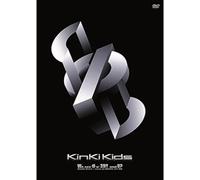 Kinki Kids - We Are Fine'39!! And U? Kinki Kids Live In Dome 07-08 (2 Dvd) [Edizione: Giappone] [Italia]