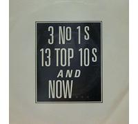 KINKS - HOW ARE YOU 7 INCH (7" VINYL 45) UK LONDON 1986