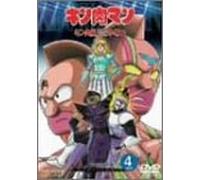 Kinnikuman Kinnikusei Oui 04 [Alemania] [DVD]