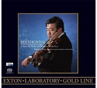 KINO, ILLENYI & HUGARIAN SYMPHONY ORCHESTRA - Beethoven Violin Concerto In D & Romance For