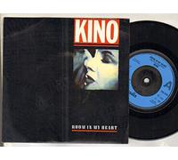 KINO - KINO - ROOM IN MY HEART - 7 inch vinyl / 45