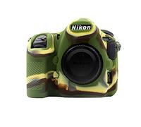 kinokoo Funda de silicona para Nikon D850 (camuflaje)