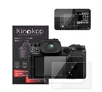 kinokoo Screen Protection Film + Blando PET Top Film para Fuji XH2S/ XH2, película de vidrio templado de dureza 9h de 0,25 mm para Fuji X-H2S / X-H2 cámara, sin Burbujas Anti-arañazos (Paquete 2)